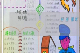 郏县专业讨债公司有哪些核心服务？